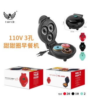 Máquina de Donuts 350W 110V 3 Forminhas WP-DM03