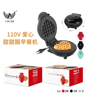 Mini Máquina de Waffle Coração 350W 110V WP-MK05