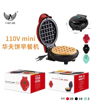 Mini Máquina de Waffles Redonda 350W 110V WP-MK03