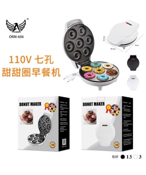 Máquina de Donuts 1200W 110V 7 Formas WP-DM16